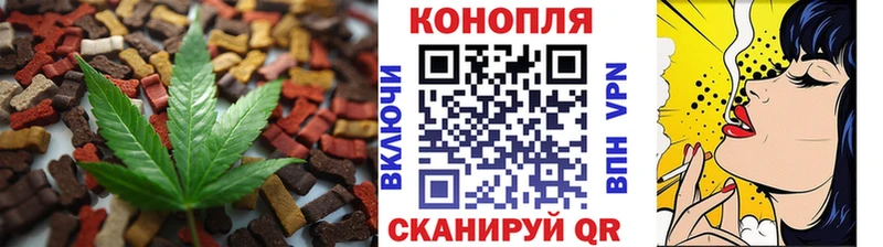 гидра ссылки  Кызыл  Canna-Cookies конопля 