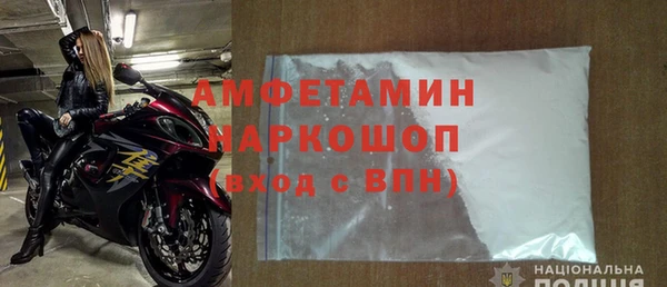 таблы Дмитровск