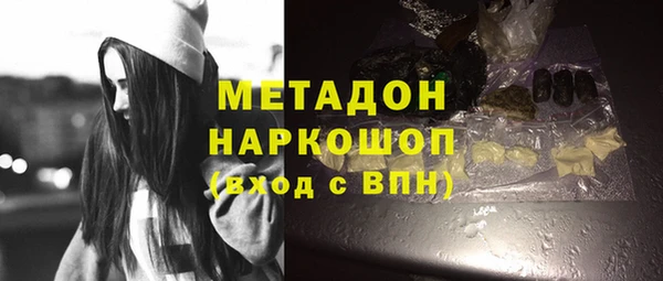 a pvp Дмитров