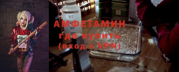 таблы Дмитровск