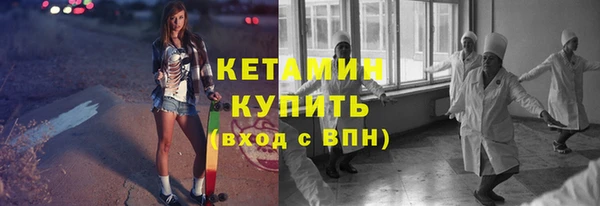 мескалин Дмитриев