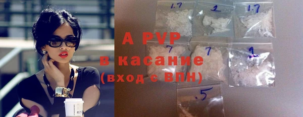 мескалин Дмитриев