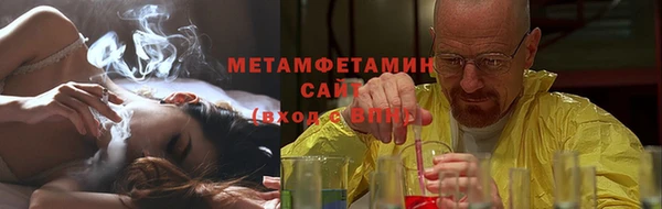 мескалин Дмитриев