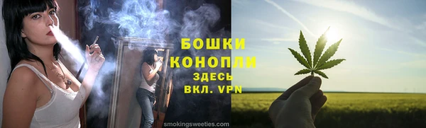 таблы Дмитровск