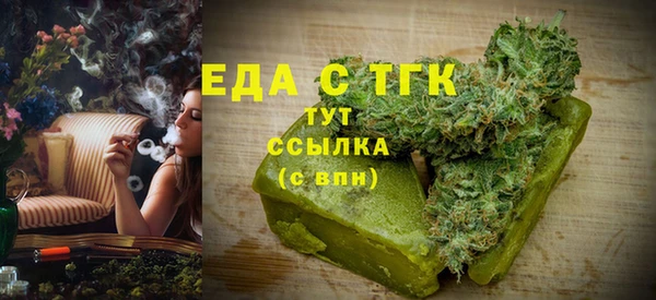 мескалин Дмитриев