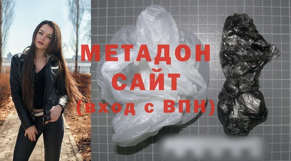 мескалин Дмитриев