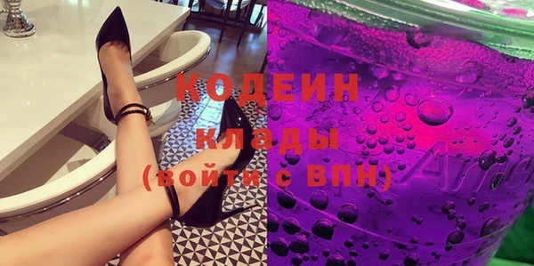 мескалин Дмитриев