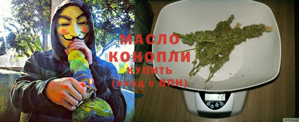 a pvp Дмитров