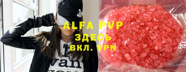 a pvp Дмитров