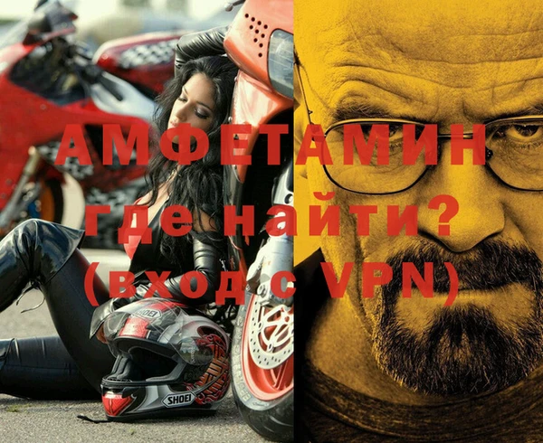 a pvp Дмитров