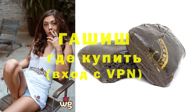 таблы Дмитровск