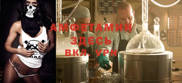 таблы Дмитровск