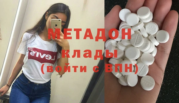 мескалин Дмитриев